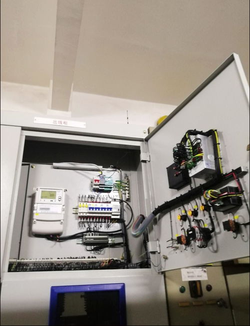 工厂能源数据采集管理系统的数据处理服务